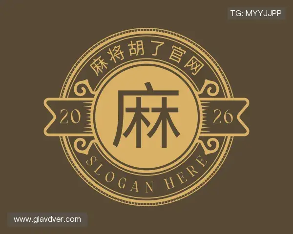 介绍麻将胡了官网官网
